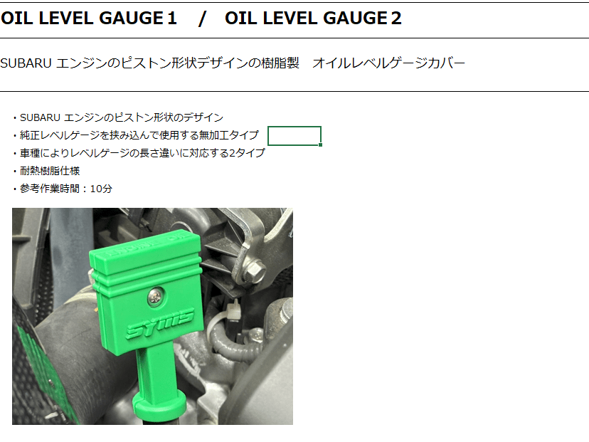 TM　ブライアン・トレーシー　トータルマネジメントプログラム SYMS 新製品 – 株式会社 タカマコンペティションプロダクト
